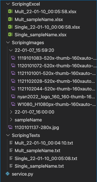 スクリーンショット 2022-01-10 0.15.27.png