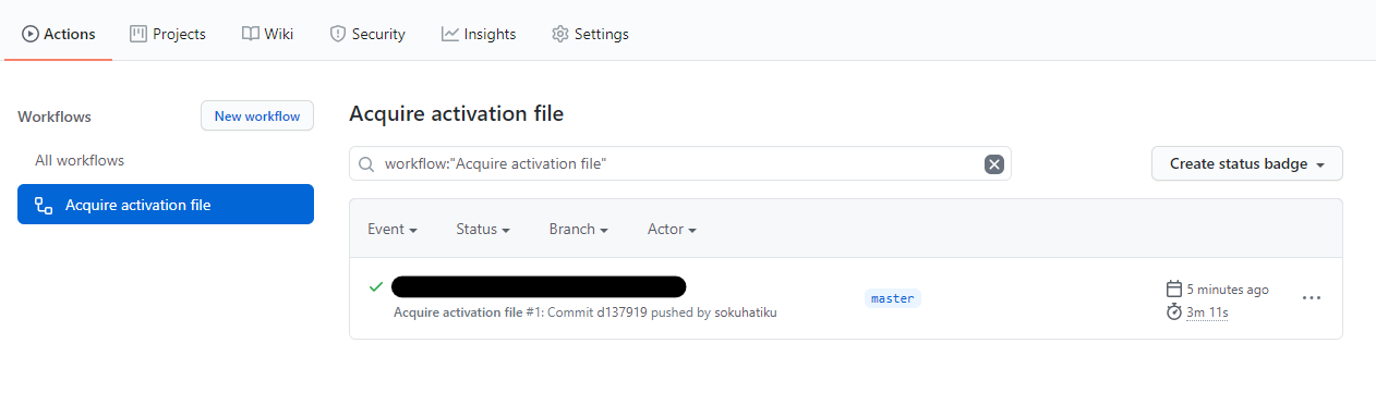 GitHub action result