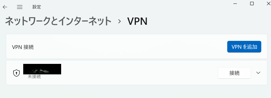 スクリーンショット 2024-12-05 000057.png