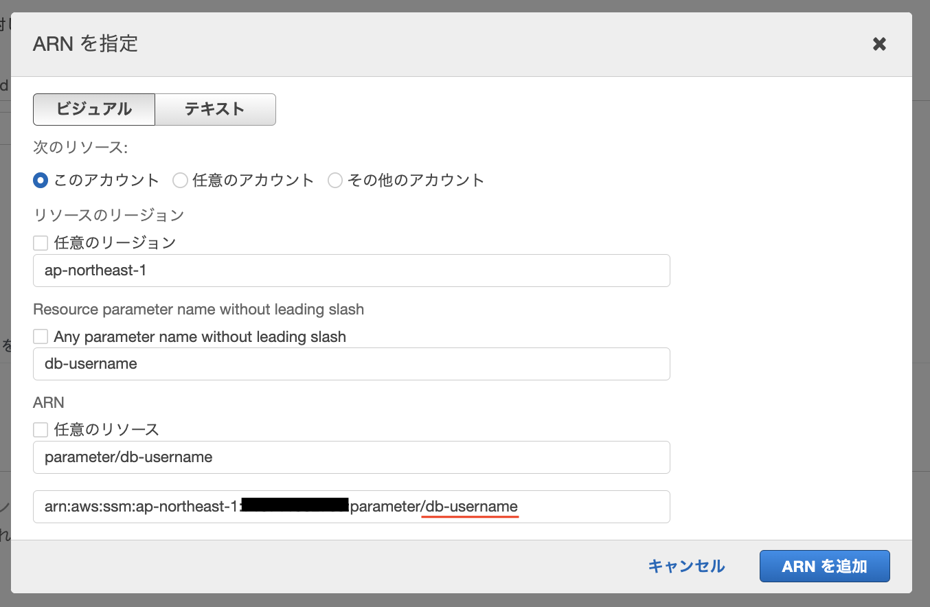 スクリーンショット 2023-05-22 17.48.17.png