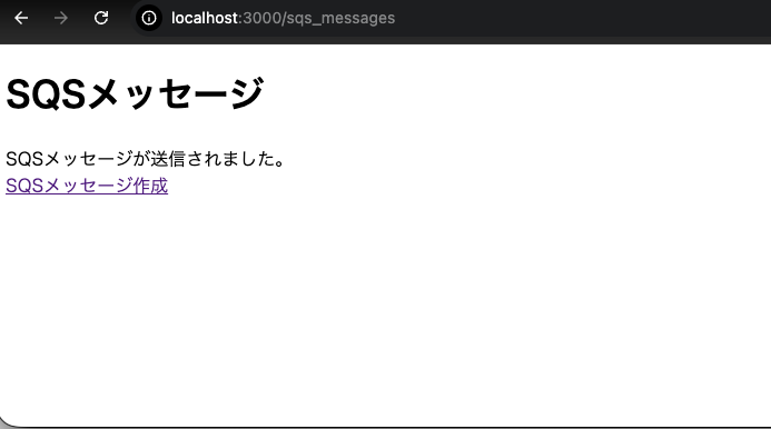 スクリーンショット 2025-11-03 0.14.15.png