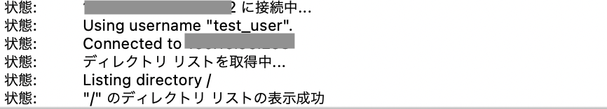 スクリーンショット 2021-06-20 9.45.17.png