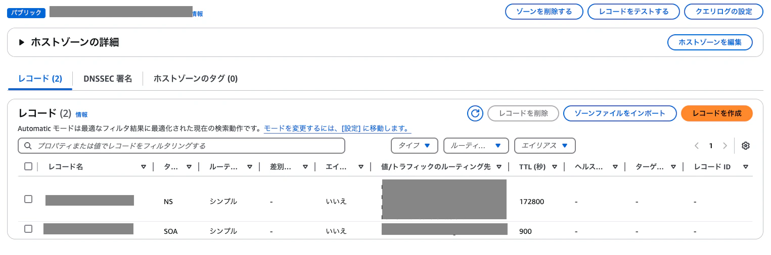 スクリーンショット 2024-12-30 6.11.30.png
