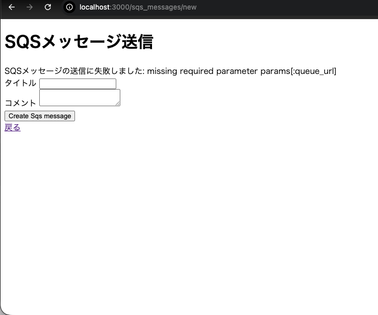 スクリーンショット 2025-11-03 0.37.52.png