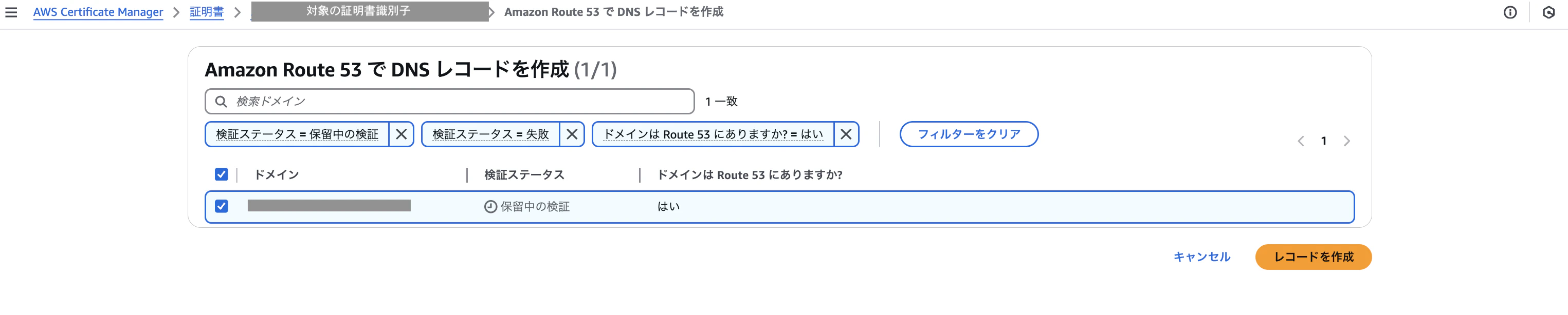 スクリーンショット 2024-12-31 8.07.41.png