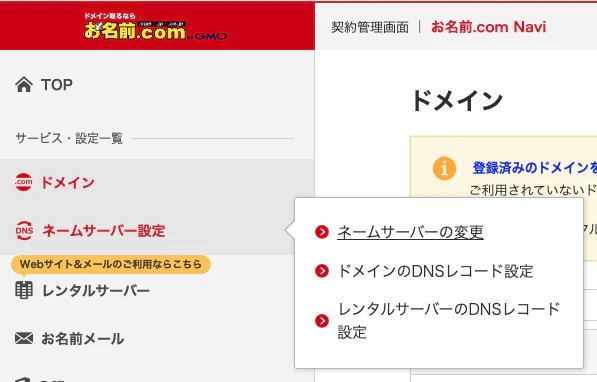 スクリーンショット 2024-12-30 6.12.25.png