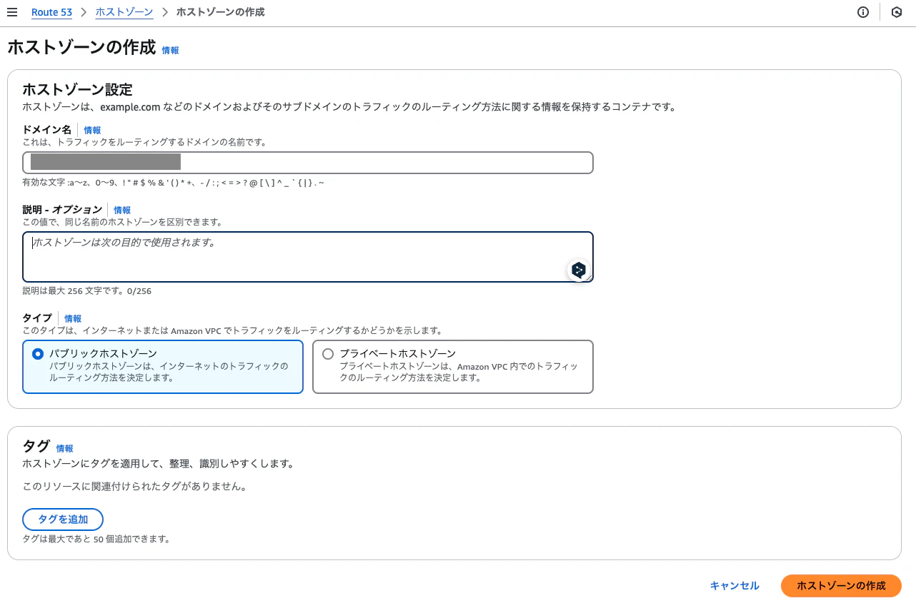 スクリーンショット 2024-12-30 6.10.19.png