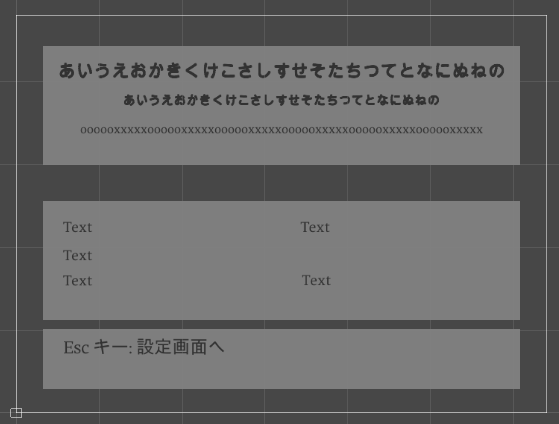タイピングガチ勢が本格的タイピングゲーム ローマ字入力 を実装してみた Qiita タイピングガチ勢が本格的タイピングゲーム ローマ字入力 を実装してみた Qiita