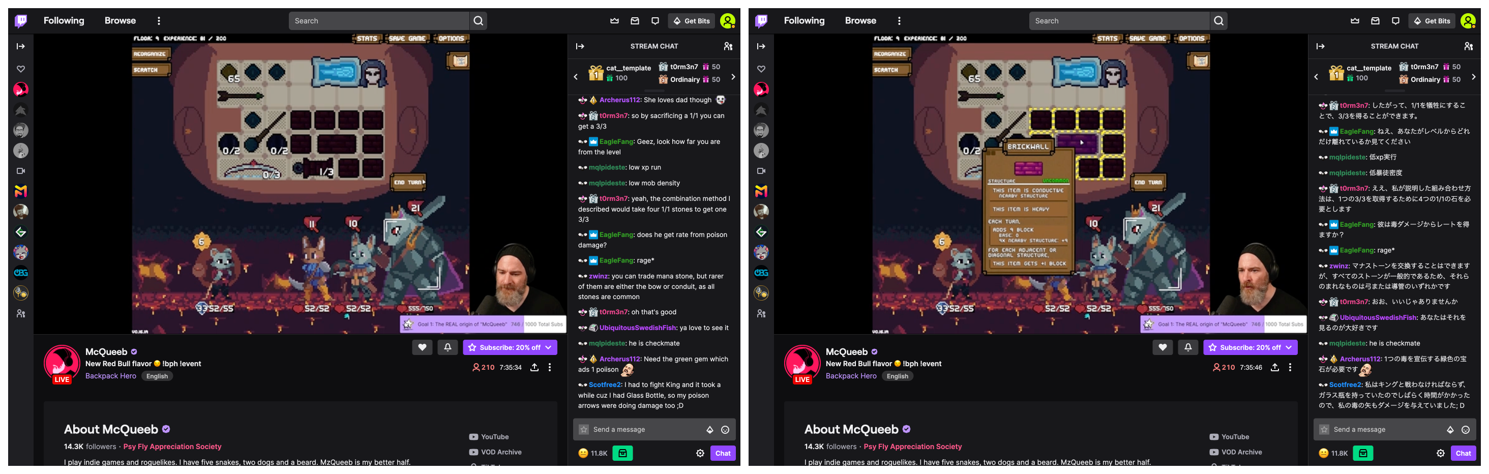 Twitchのチャットを翻訳するchrome拡張を作ってみた Qiita Twitchのチャットを翻訳するchrome拡張を作ってみた Qiita