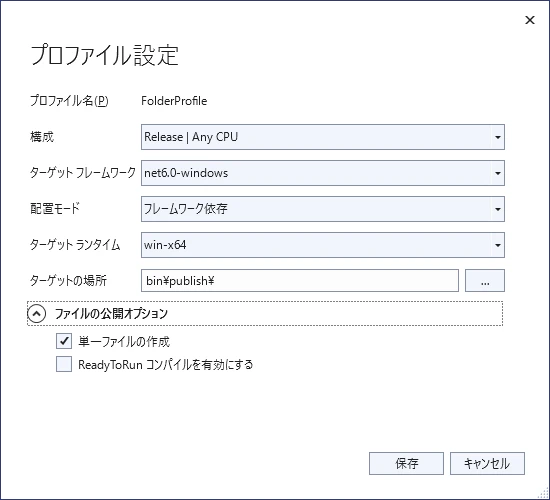 2023-07-01 (2).png