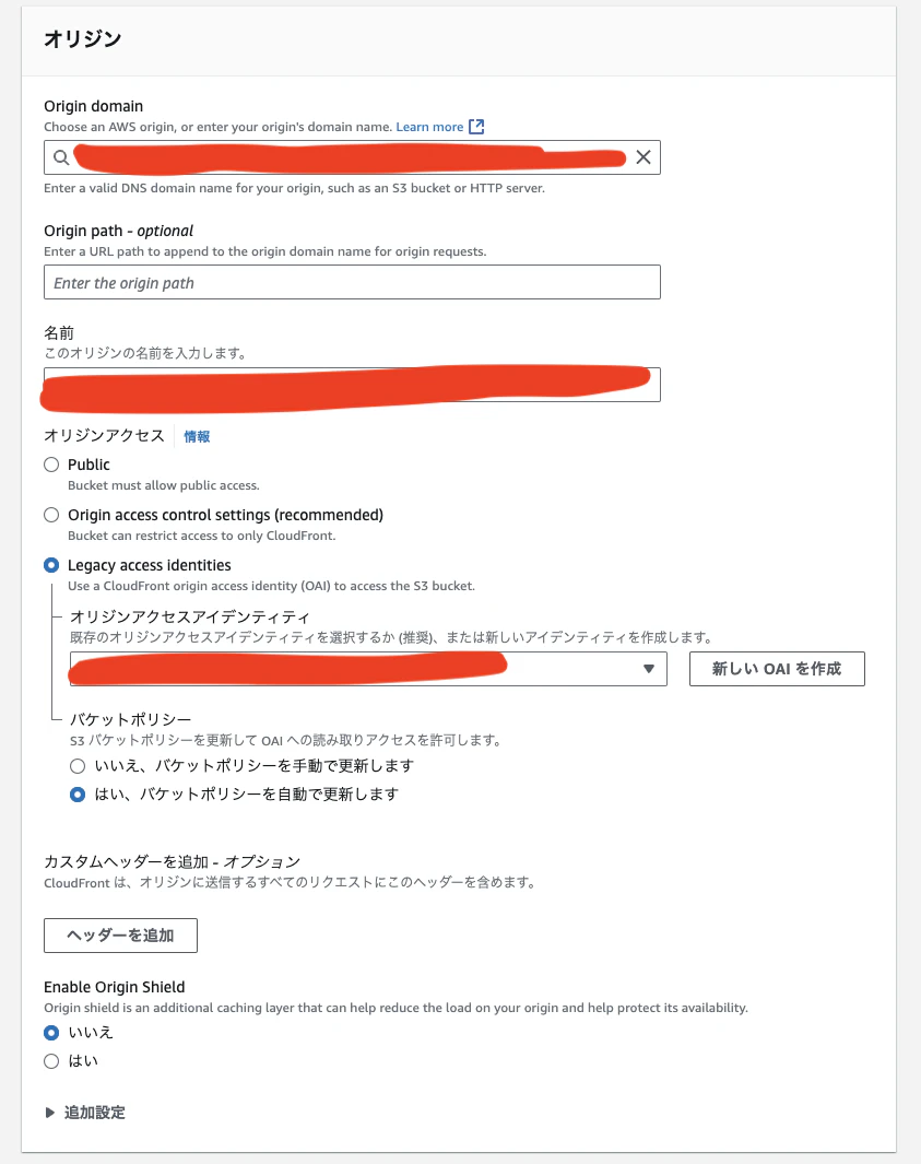 スクリーンショット 2024-11-19 15.36.08.png