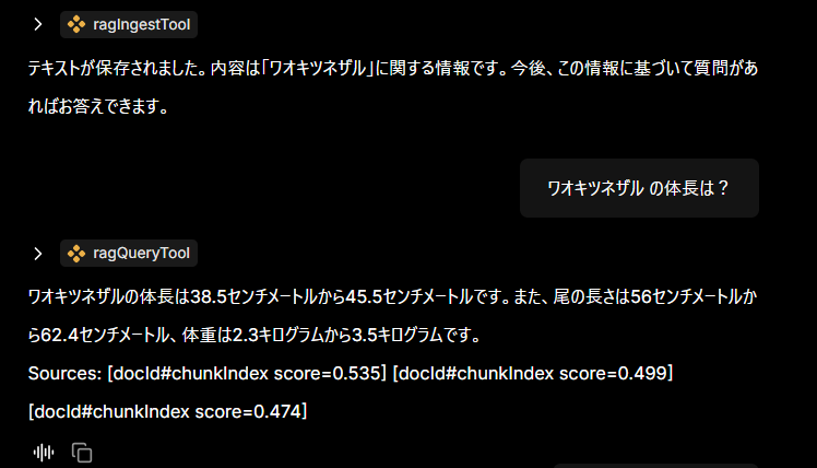 スクリーンショット 2025-08-24 040754.png