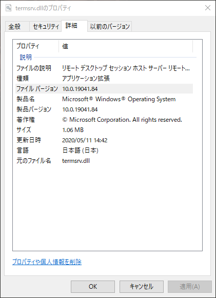 Windowspc1台で 2アカウント同時ログイン してデスクトップを2つ使う Rdp Qiita Windowspc1台で 2アカウント同時ログイン してデスクトップを2つ使う Rdp Qiita
