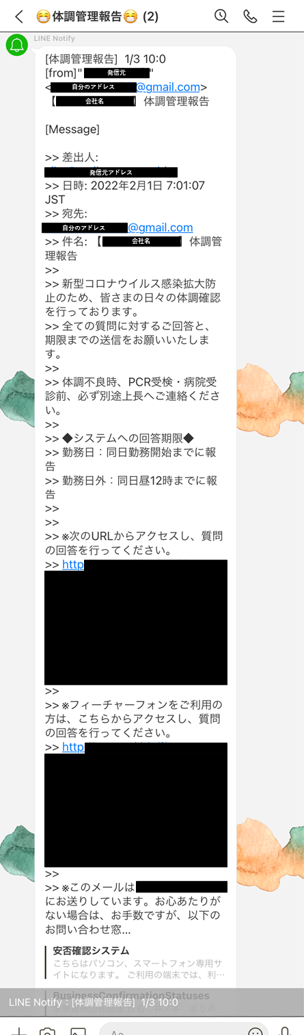 新規 Microsoft PowerPoint プレゼンテーション.png
