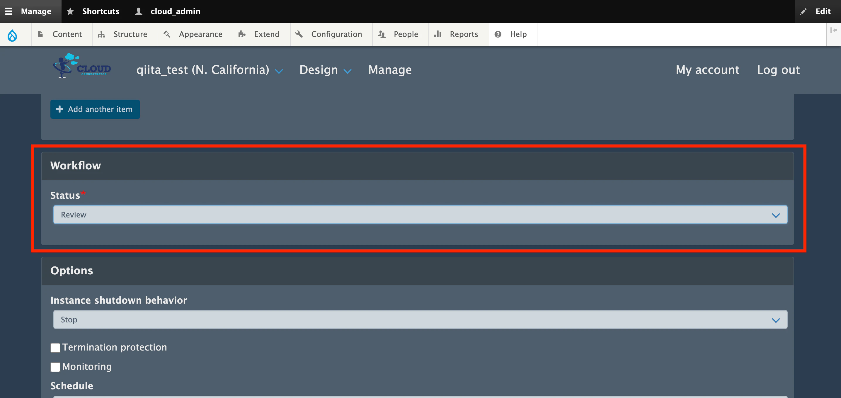 05_launchtemplate_form.png