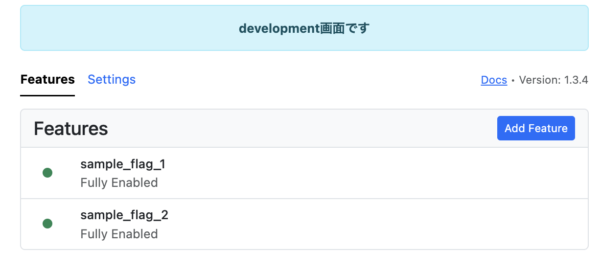 スクリーンショット 2025-03-10 0.06.34.png