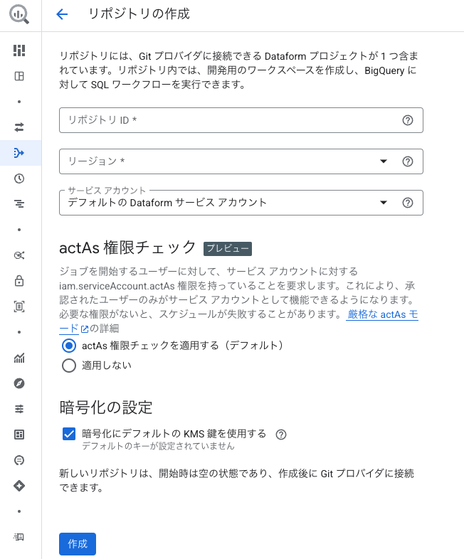 スクリーンショット 2025-11-18 13.43.54.png
