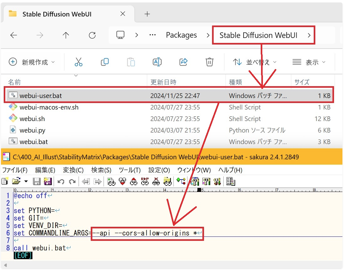 スクリーンショット 2024-11-29 11.12.55.png