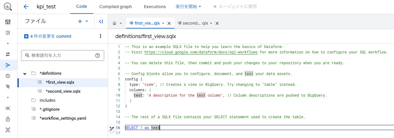 スクリーンショット 2025-11-19 13.41.56.png