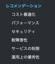 スクリーンショット 2024-08-27 19.50.35.png