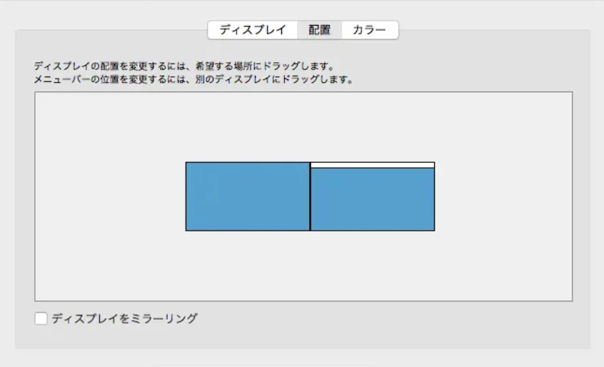スクリーンショット 2019-12-16 22.17.37.png