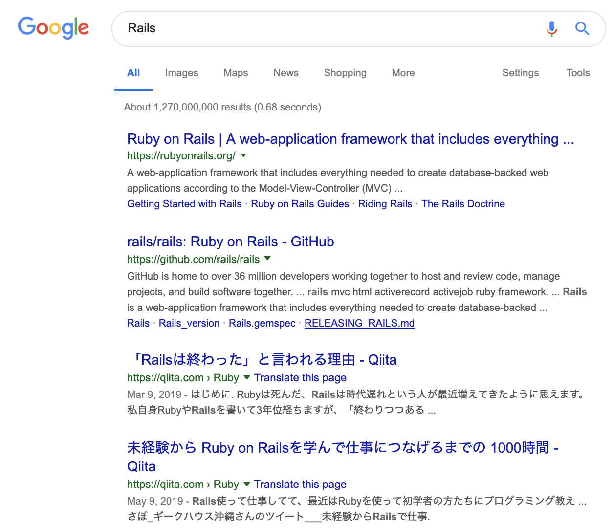 Screen Shot 2019-06-03 at 23.49.24.png