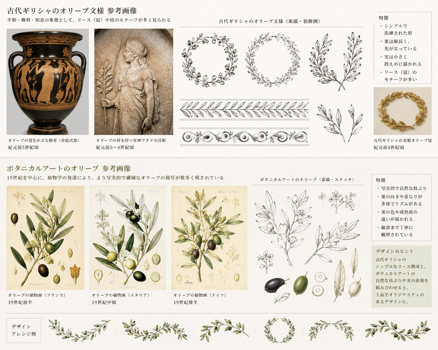 35640D40-0C61-4A89-853B-D9CD3B9EB40F.png