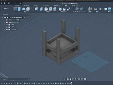 20260524_204414.gif