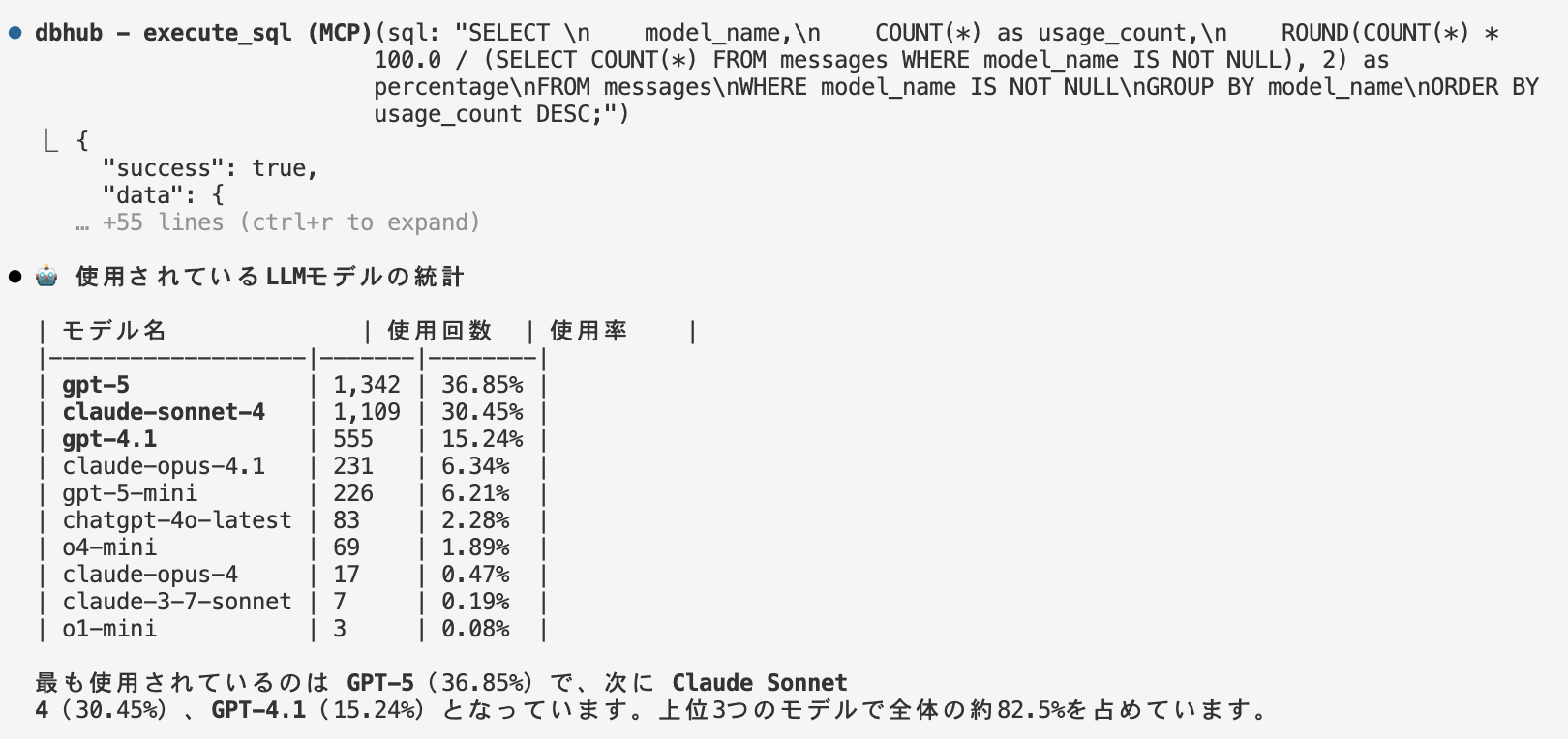 截圖 2025-09-09 13.08.28.png