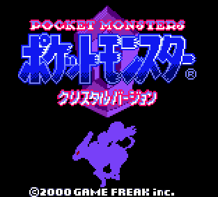 ゲームボーイのエミュレータをgoで作った話 Qiita ゲームボーイのエミュレータをgoで作った話 Qiita