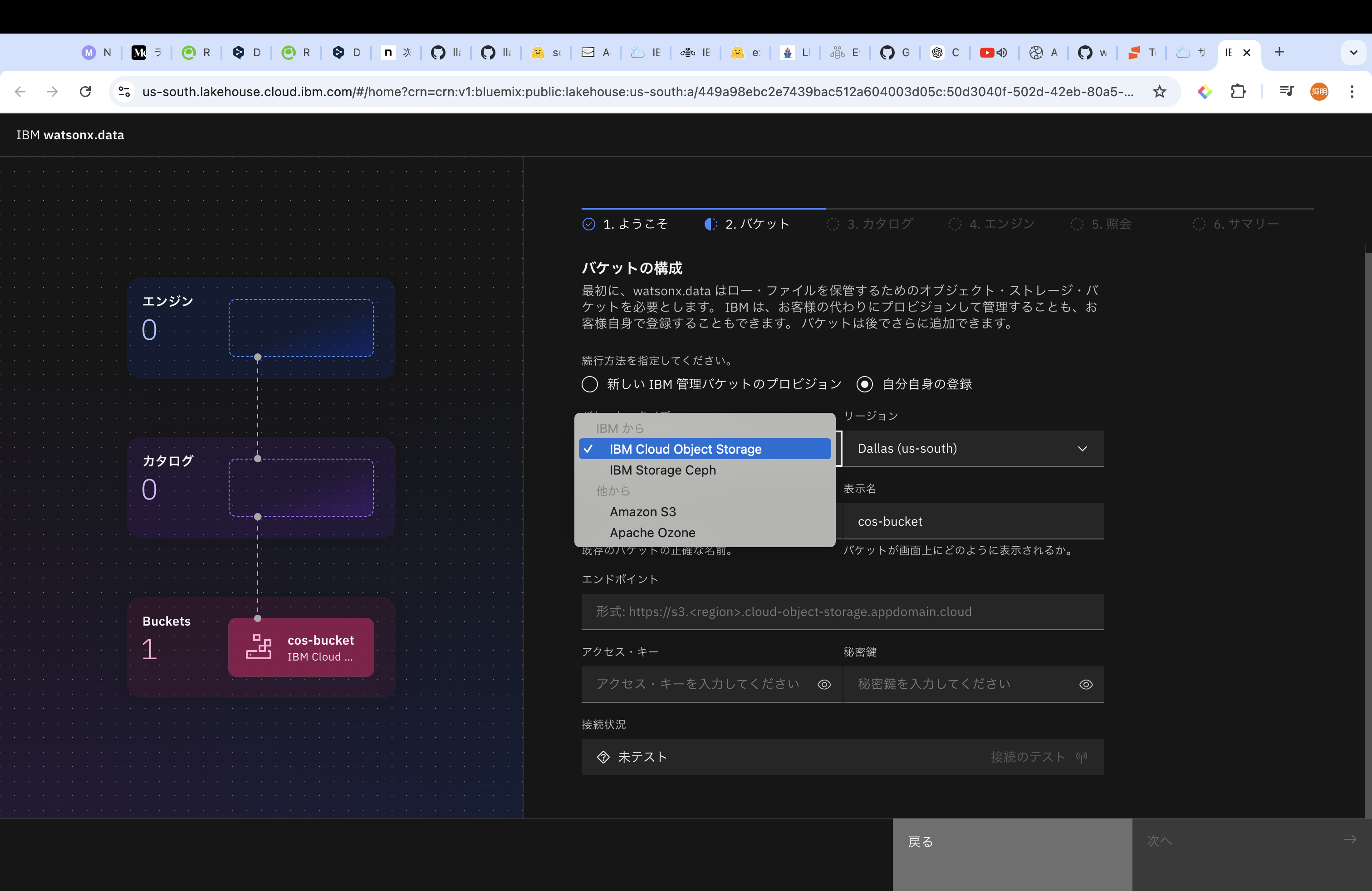 スクリーンショット 2024-10-20 2.28.25.png