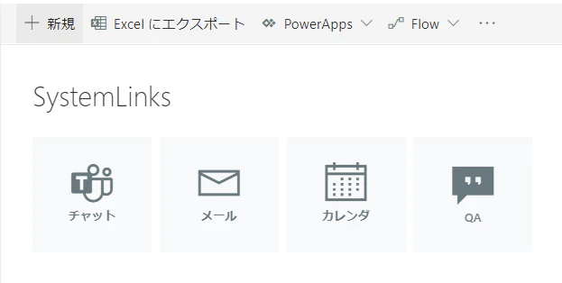 キャプチャ.PNG