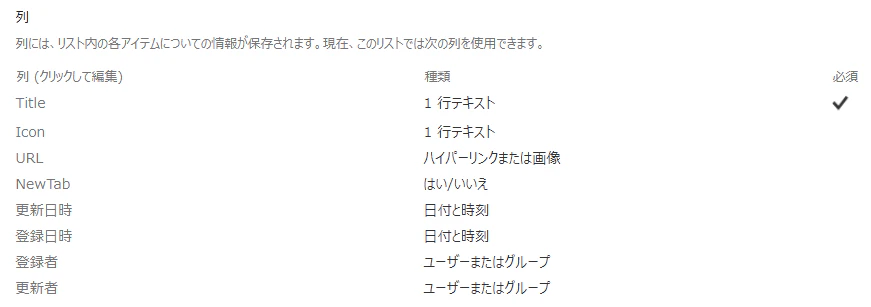 キャプチャ.PNG