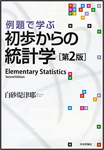 516M8NcSoOL.SX345_BO1,204,203,200.jpg