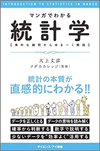 51+CkQWz3tL.SX328_BO1,204,203,200.jpg