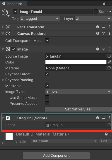 スクリーンショット 2022-03-08 12.07.10.png