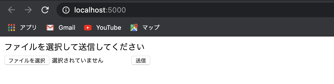 スクリーンショット 2020-03-22 23.37.19.png