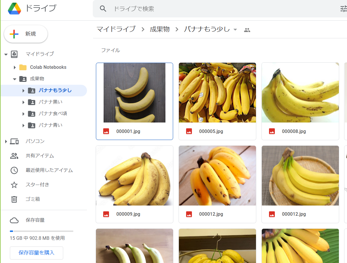 2022-03-01 14.13.17.png