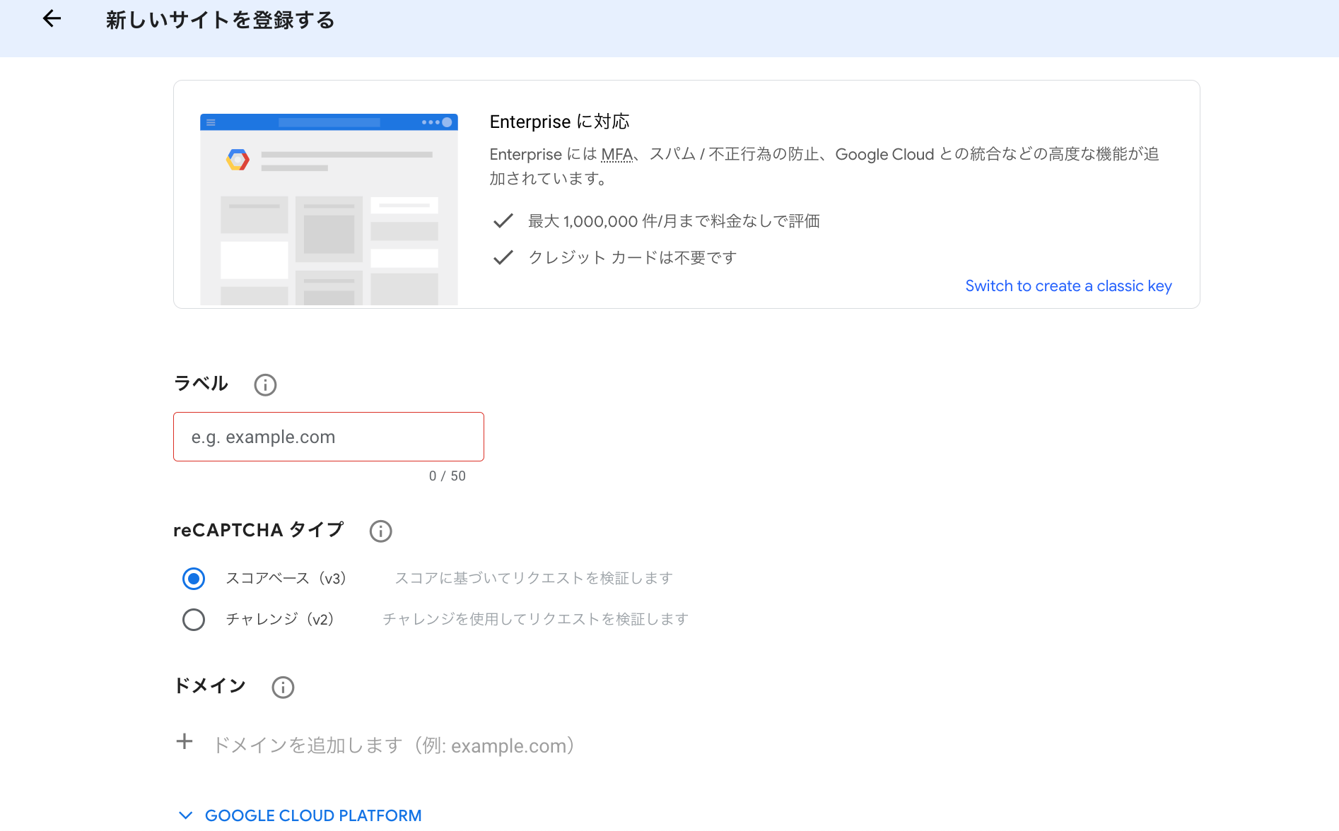 スクリーンショット 2023-05-09 14.02.55.png