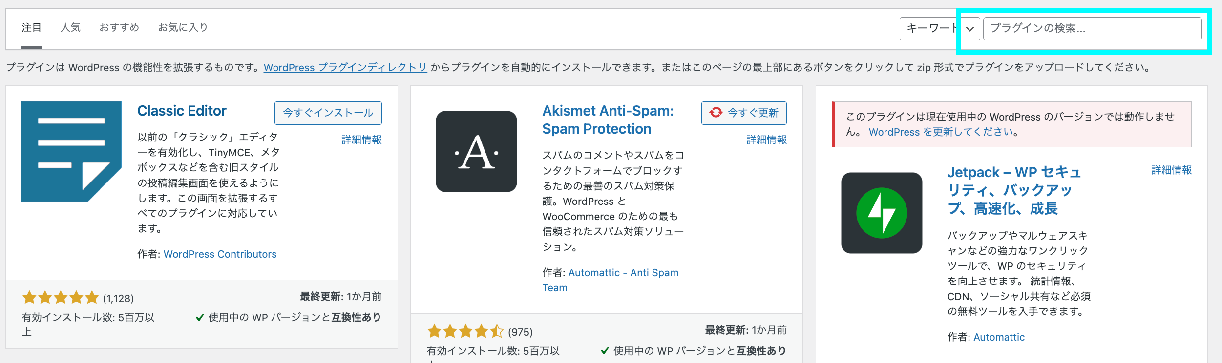 スクリーンショット 2023-05-09 13.48.49.png