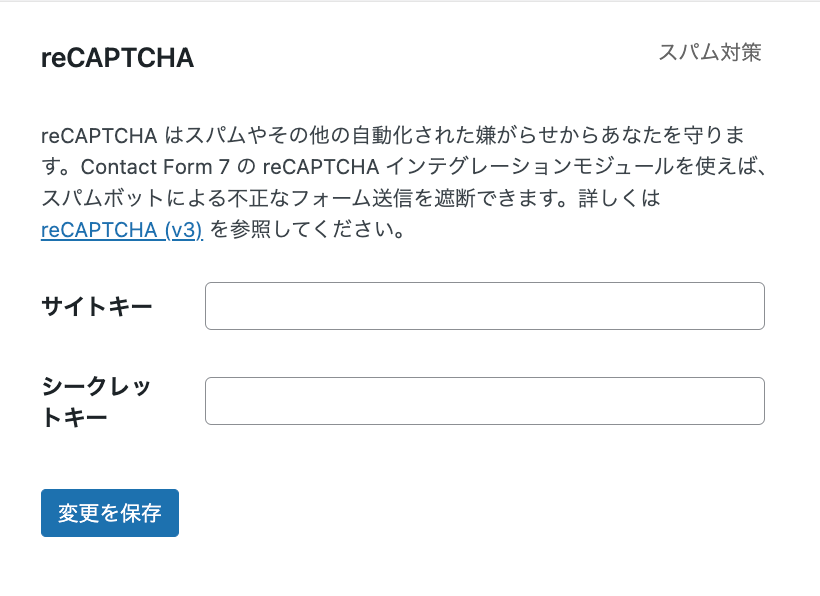 スクリーンショット 2023-05-09 14.06.09.png