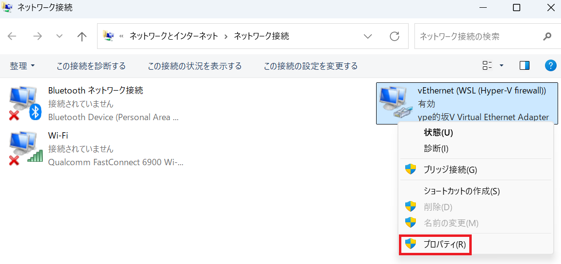 スクリーンショット 2025-05-02 162539.png