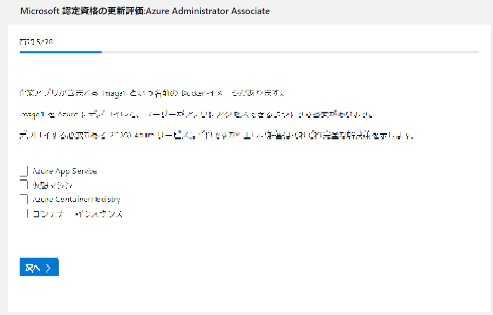 03.png