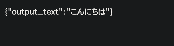 スクリーンショット 2022-07-17 20.41.56.png