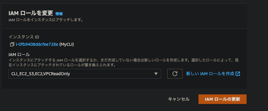スクリーンショット 2022-08-07 21.39.15.png