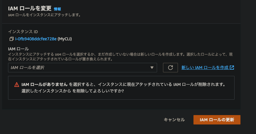 スクリーンショット 2022-08-07 21.30.38.png
