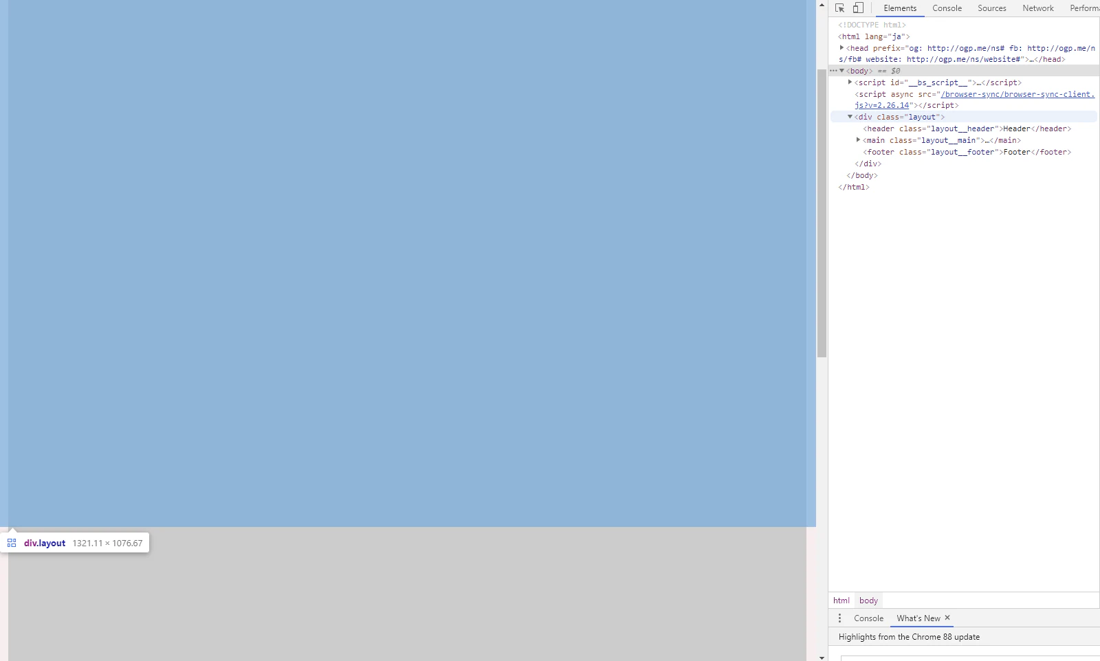 layout.PNG