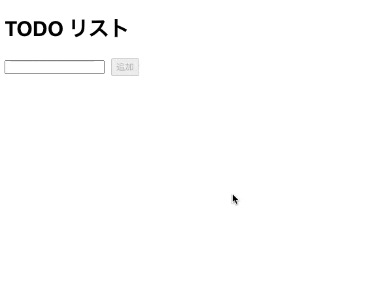画面収録 2024-03-17 13.04.18.gif