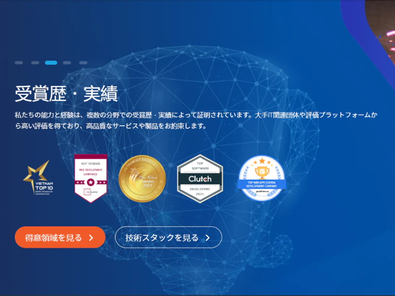 Top payment system development_LTS Group.png