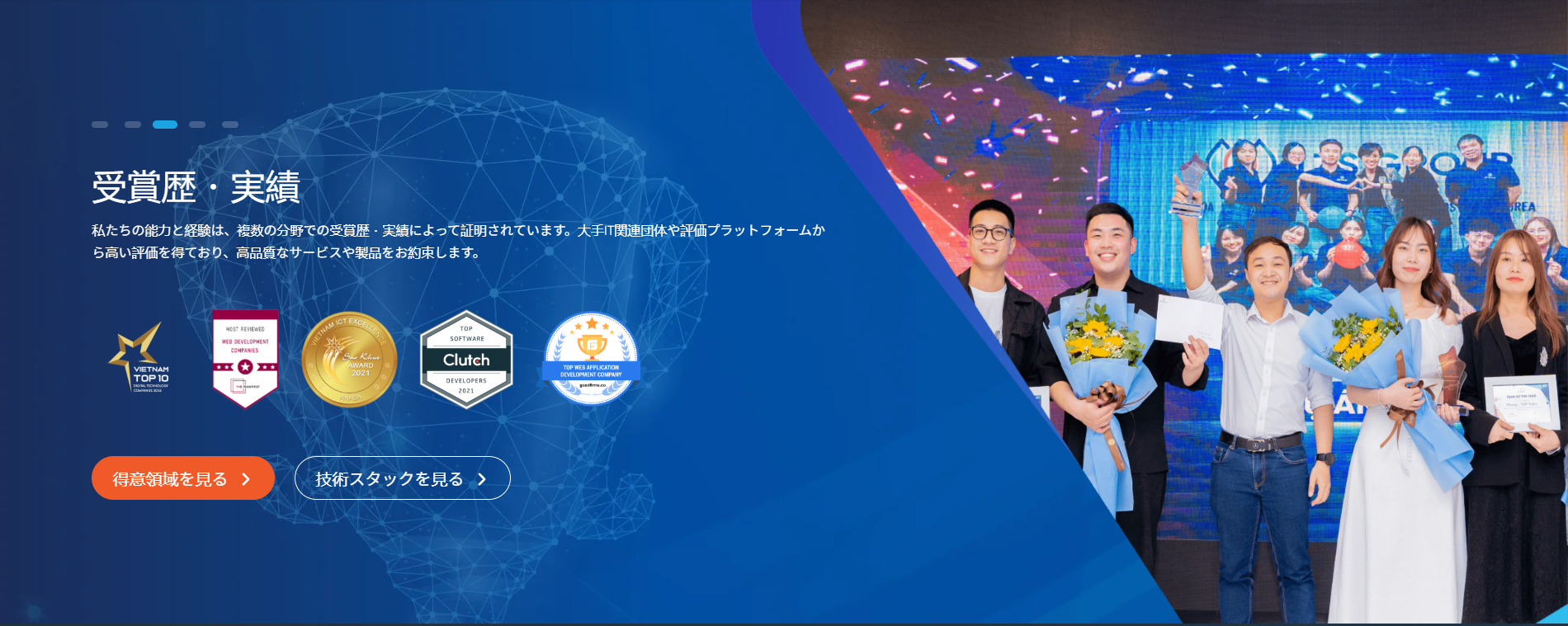 LTS Group_Top logistic system development companies.PNG